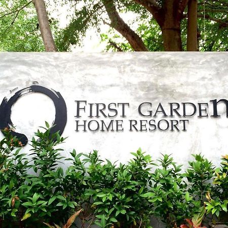 First Garden Home Resort Sisaket Bagian luar foto